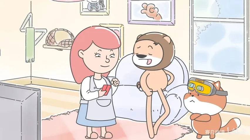 Львёнок Сайцзи