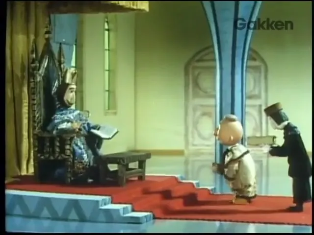 Король и соловей