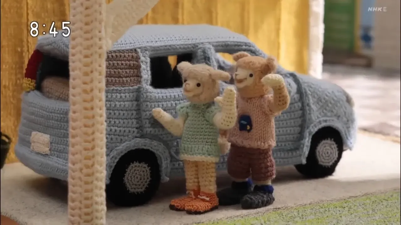 Keito no Yousei: Knit to Wool