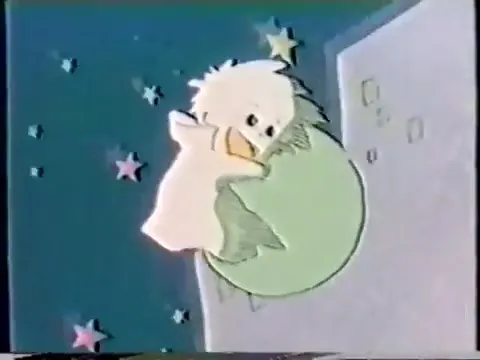 Огненные Джи-мэны