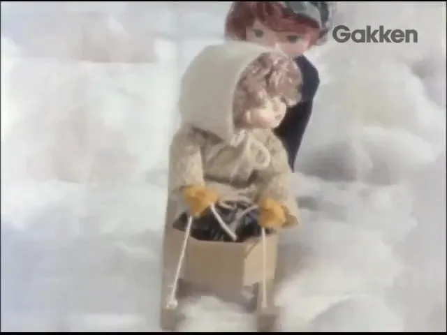 Снежная королева
