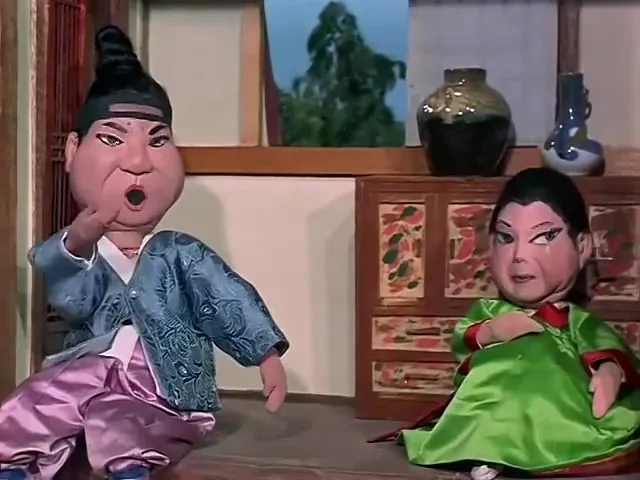 Heungbuwa Nolbu