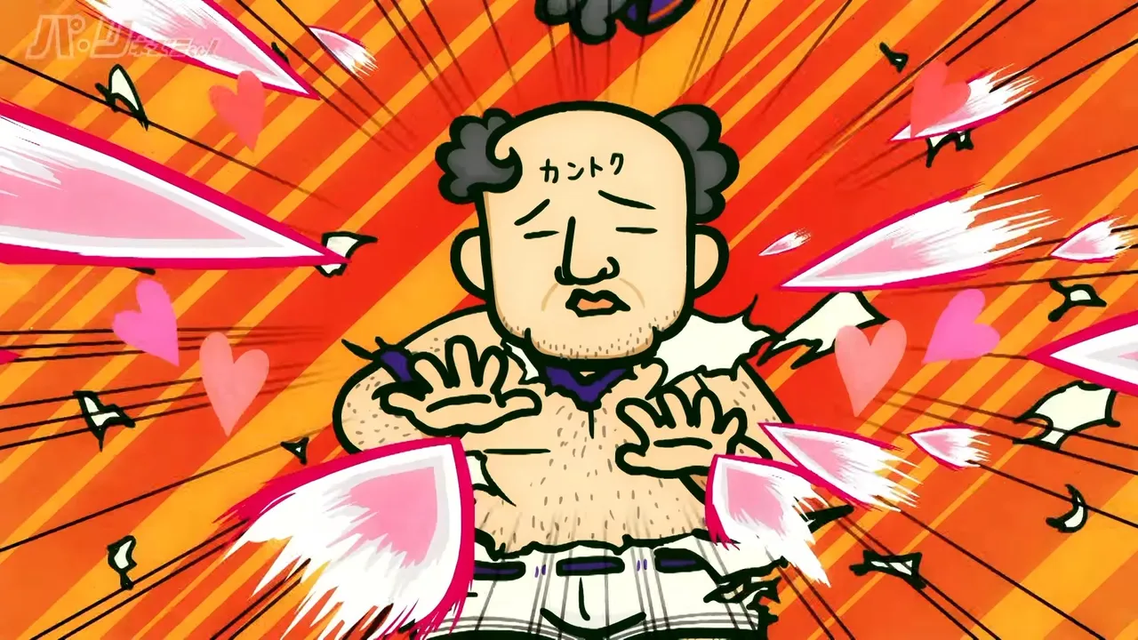 Pa-ri Nezumi-kun