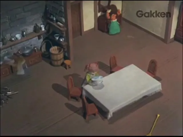 Зазеркалье