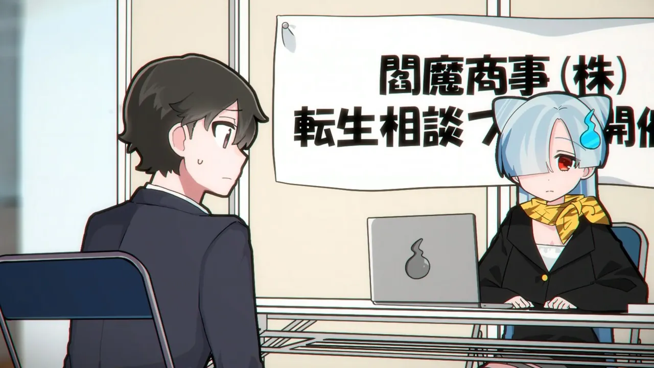 Gyaku Isekai Tensei Agent Eiko-san