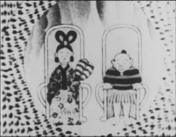 Урасима Таро (1931)