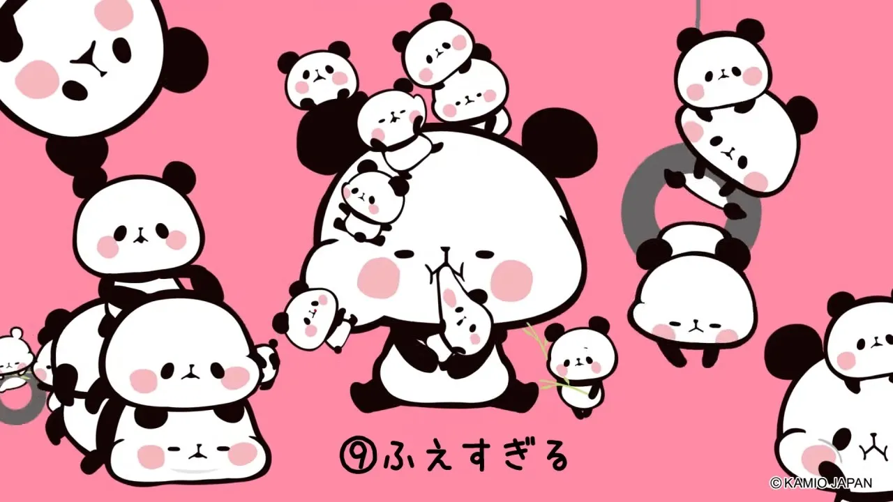 Mochimochi Panda