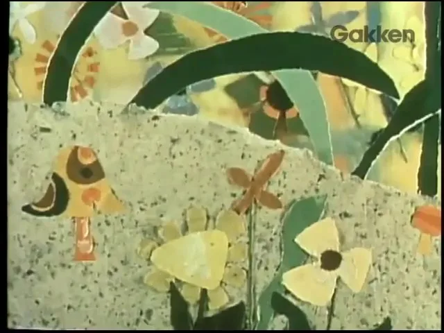 Муравей и Голубь (1959)