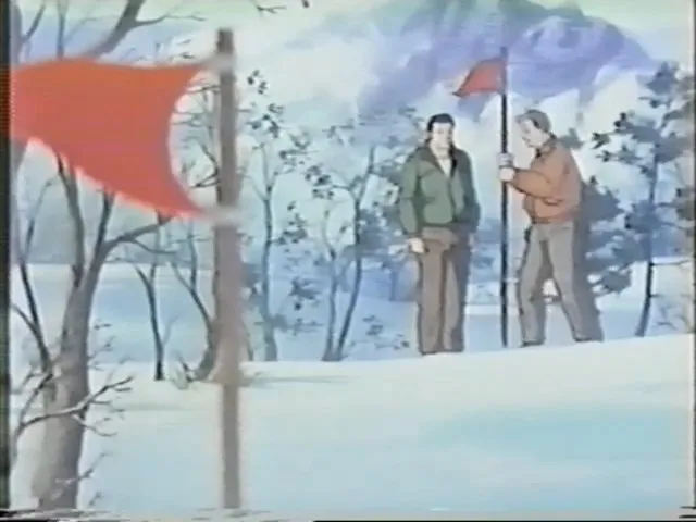 Олимпийский вызов
