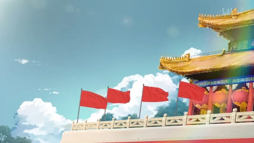 Zhui Meng Zhe