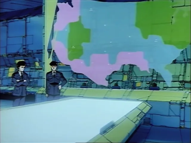 ОЗ