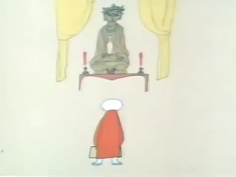 Три монаха