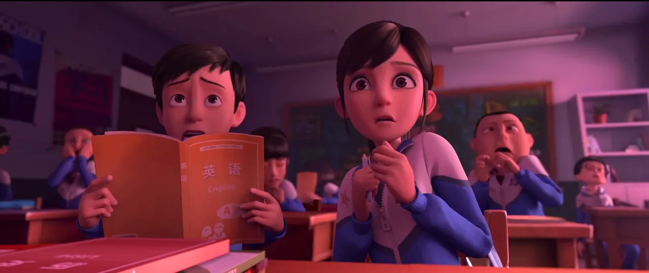 Cha A Er Zhong Movie