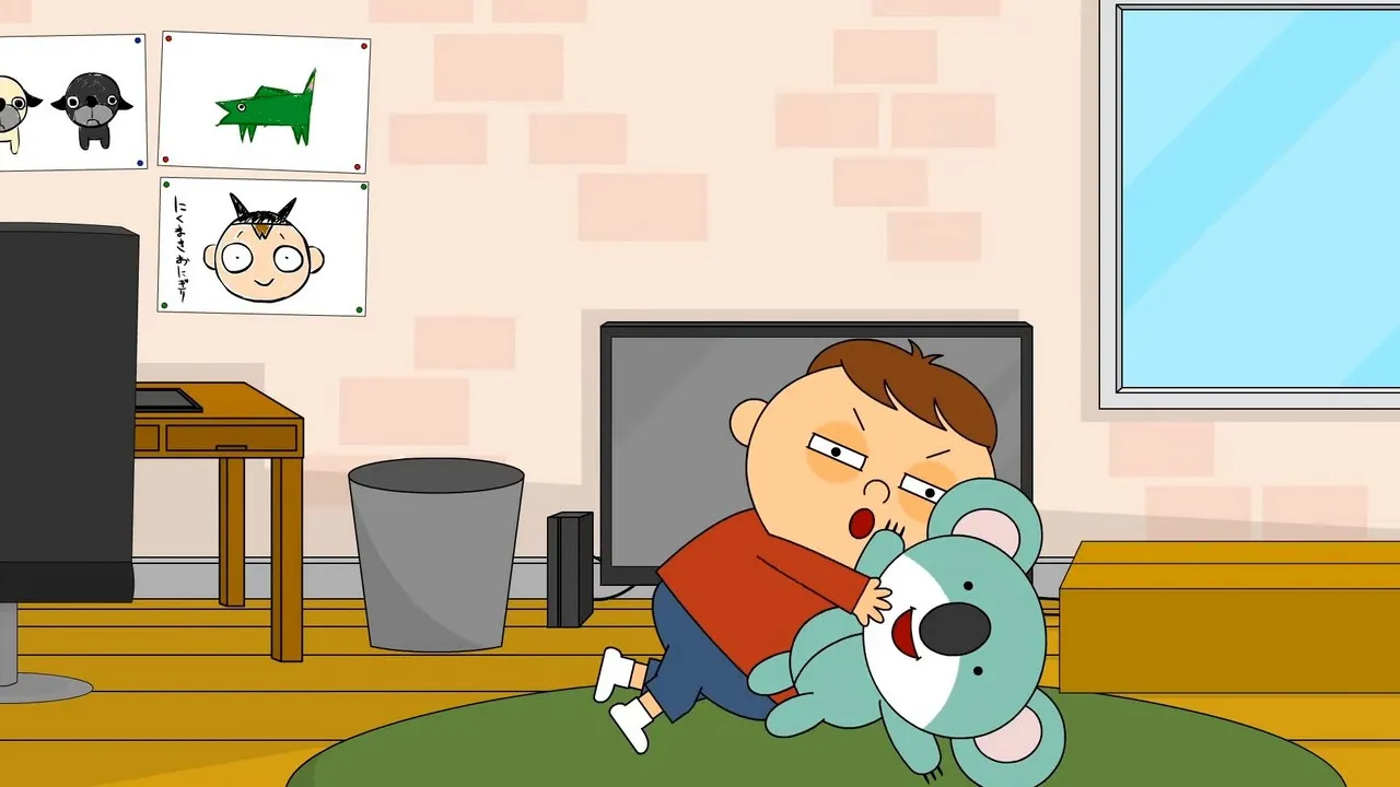 Koala no Bocchi