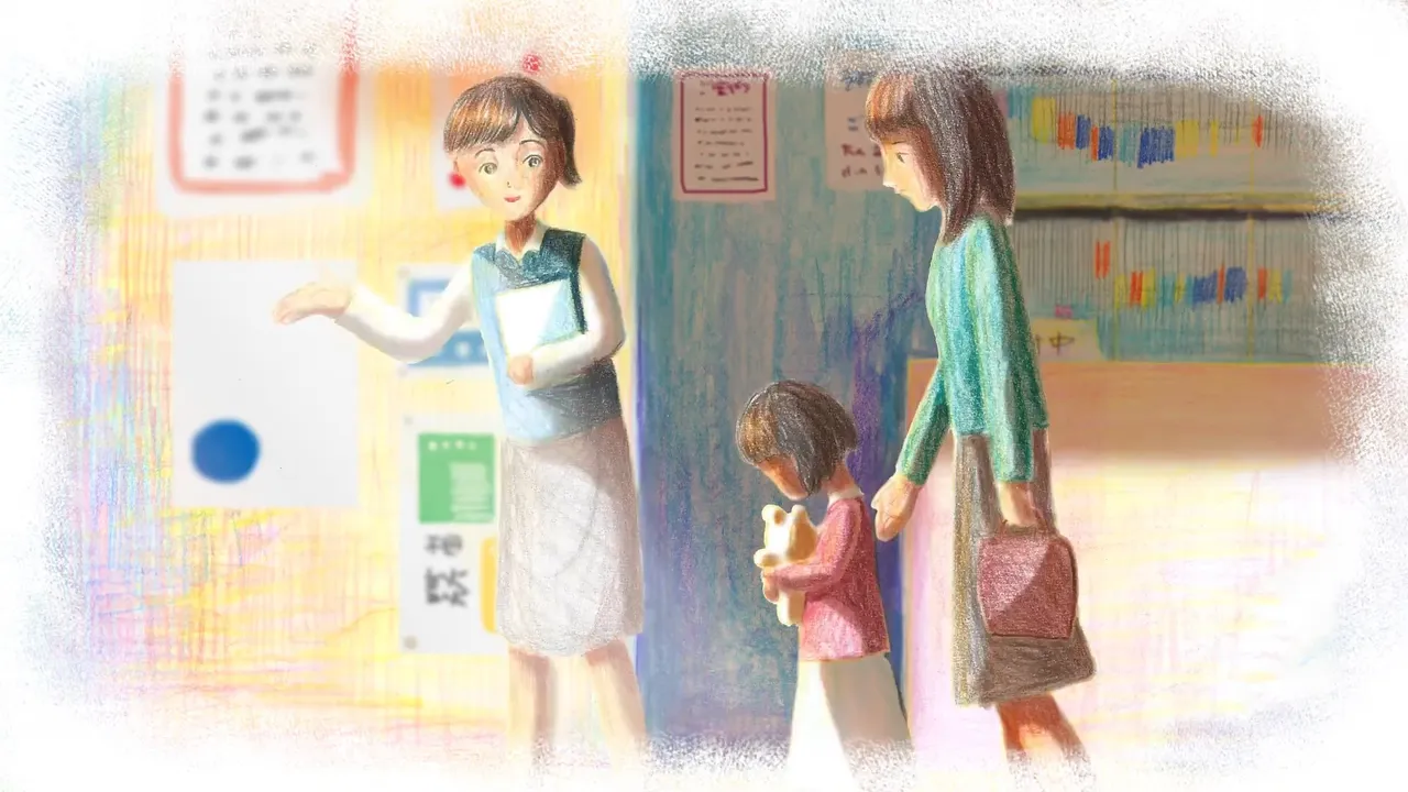 Sankou Gakuen Iryou Hisho Senmon Gakkou