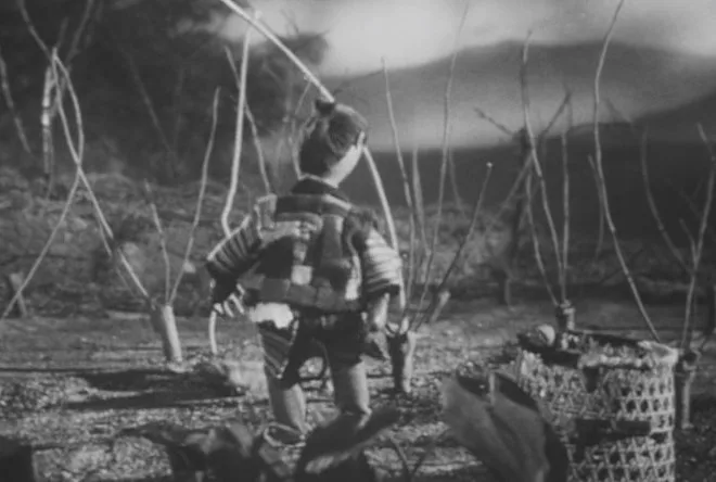 Бумбуку-тягама (1958)