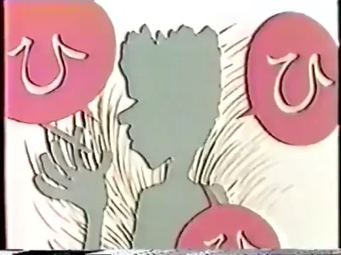 Огненные Джи-мэны