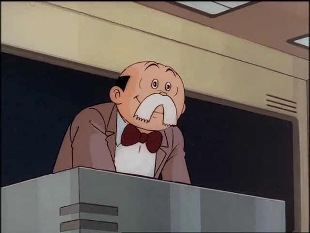 Могучий Атом (1980)