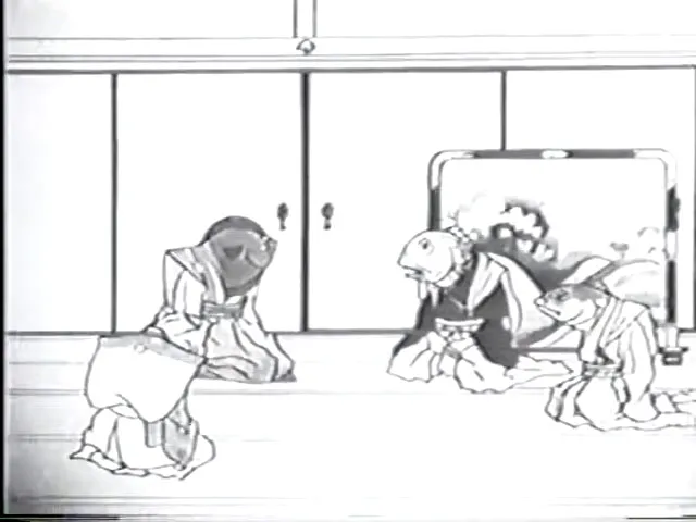 Кости осьминога