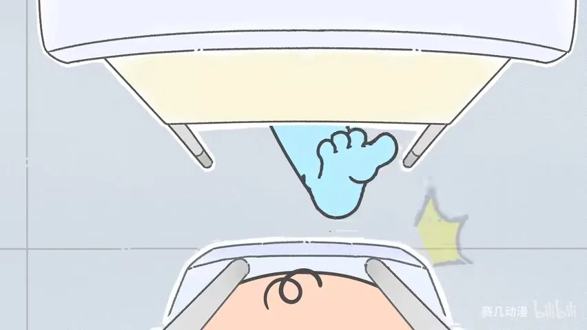 Львёнок Сайцзи 2