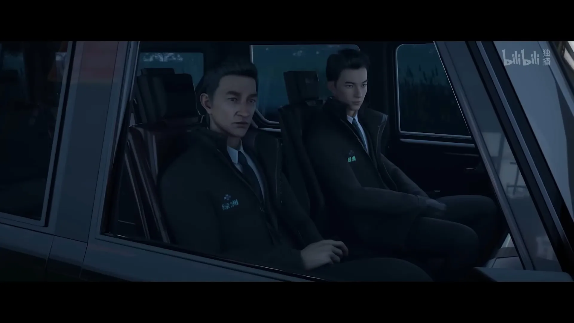 Чёрные врата