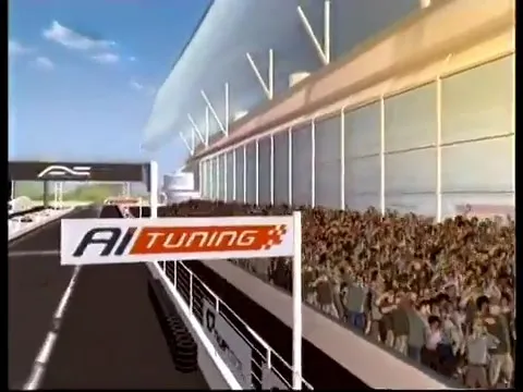Суперформула