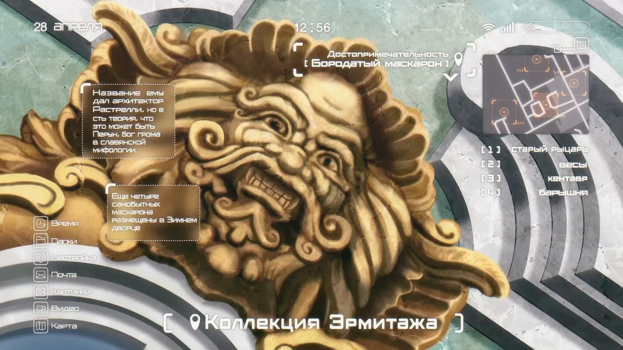 Твоя форма