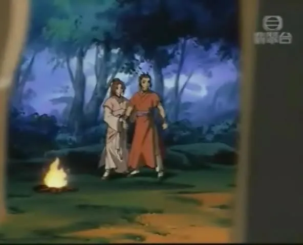 Легенда о герое Кондоре II