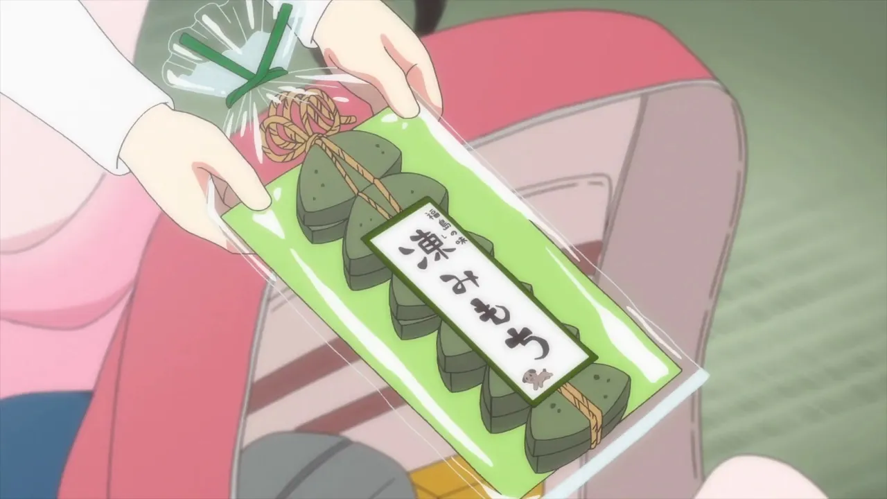 Nakado Riku Animation: Hijouyou Mochidashi Bukuro wo Youi Shiyou