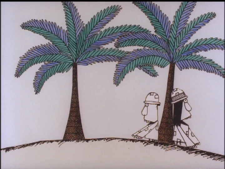 Две сайры (1968)