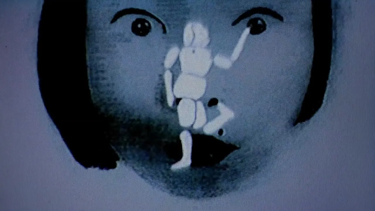 А, ну да