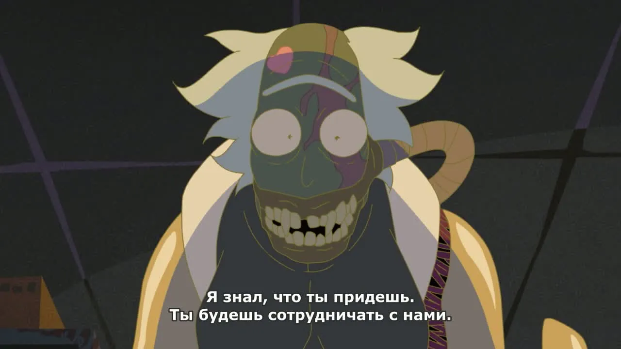 Рик и Морти против Геноцидера