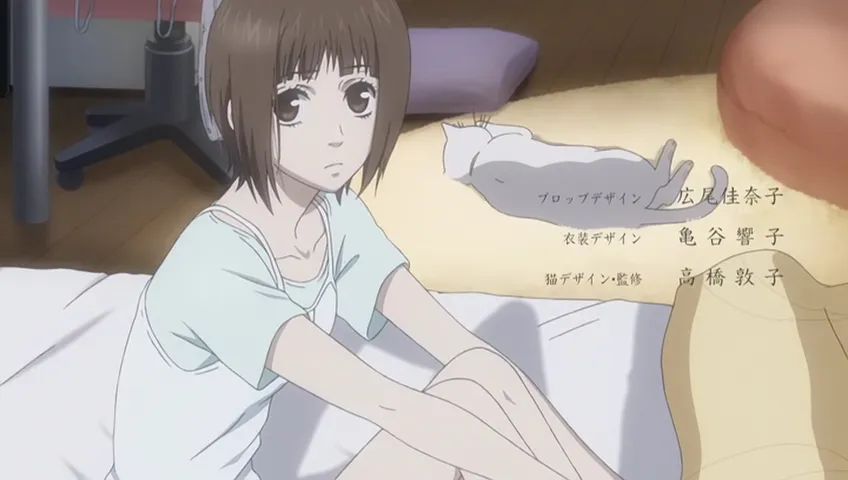 Скажи: «Я люблю тебя» OVA