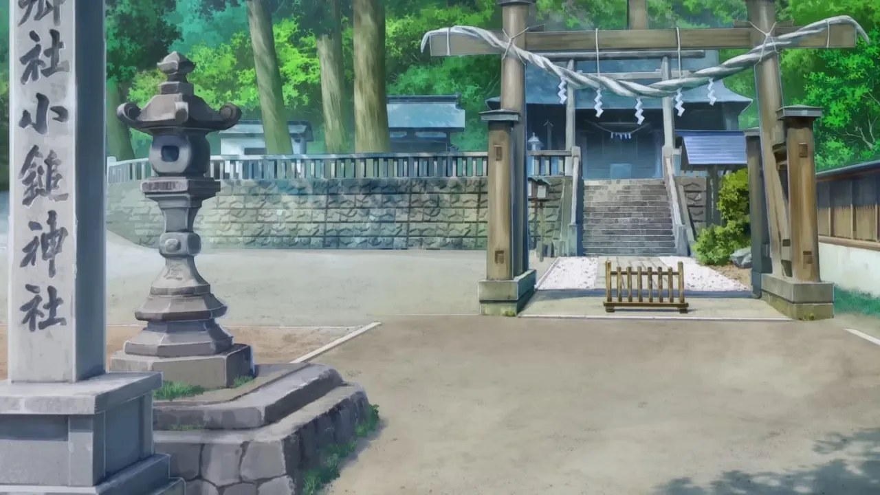 Ootsuchi Chou Kagura Dai Hammer