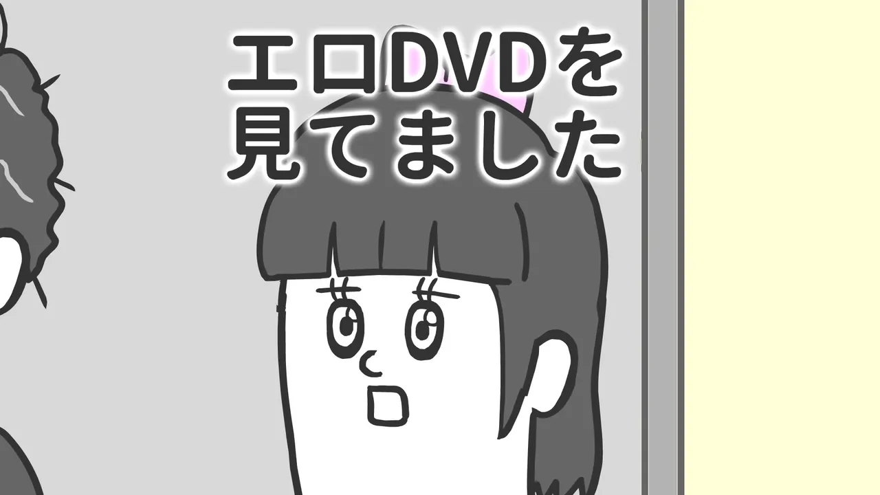 Sorotani no Animetchi