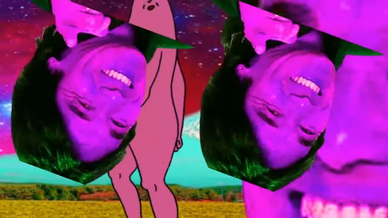 Трясти