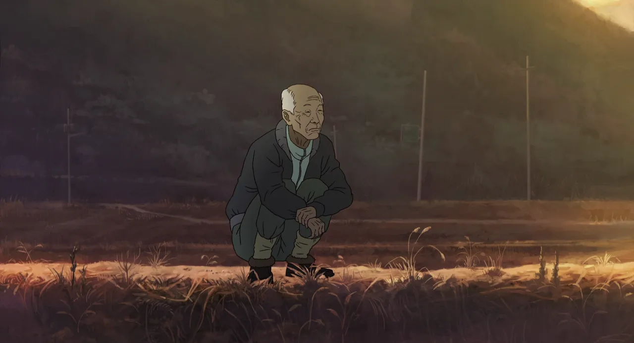 Подделка