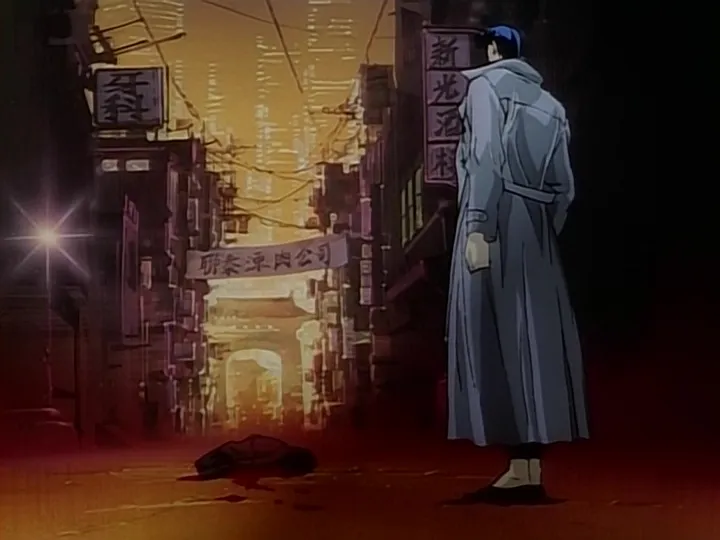 Заклинатель Кудзяку (1994)