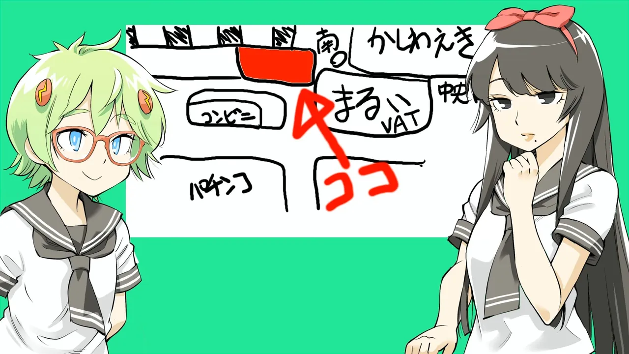 Chou Futsuu Toshi Kashiwa Densetsu: Kashiwa no Gotouji Yuru Anime