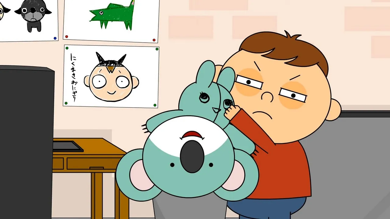 Koala no Bocchi