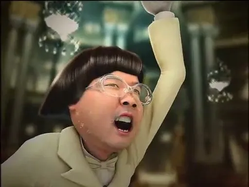 Братья Хокуро