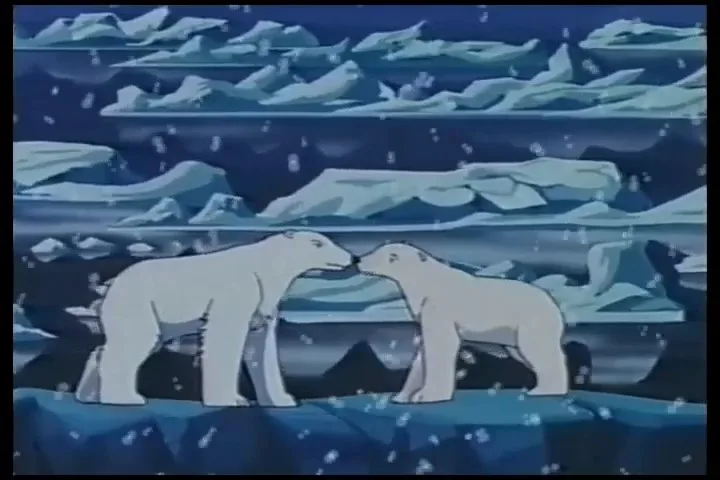 Приключения Мишки и Мушки на Северном полюсе