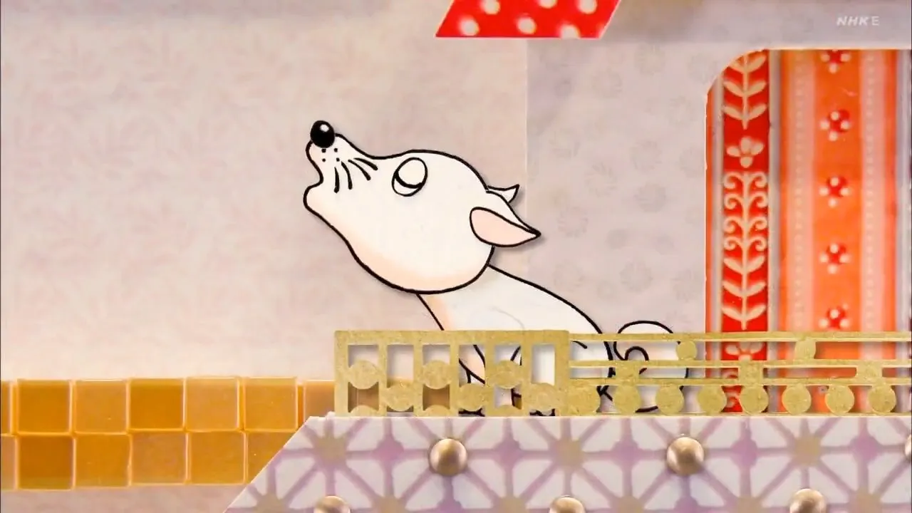 Neko no Maneko