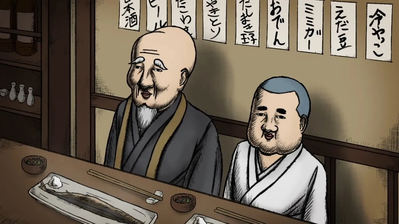 Ippou Nippon Mukashibanashi