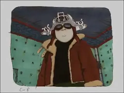 Гондола