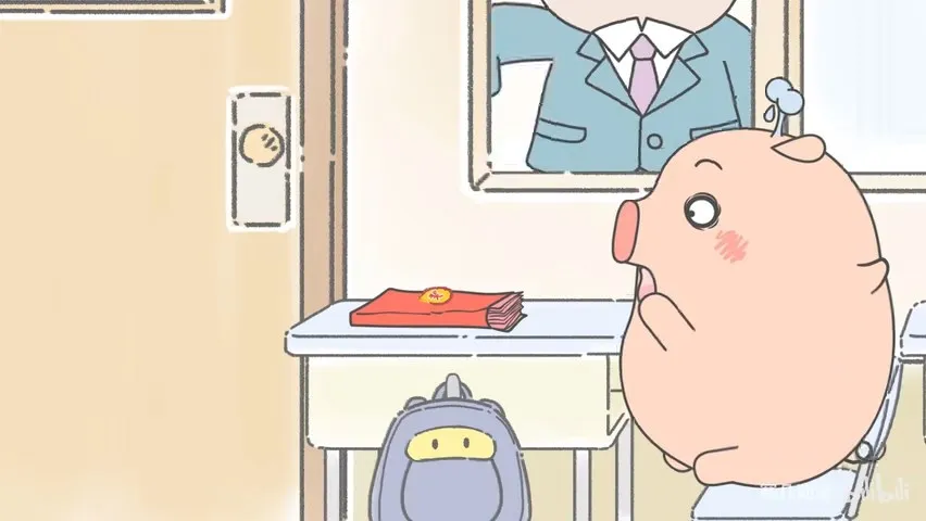 Львёнок Сайцзи 2