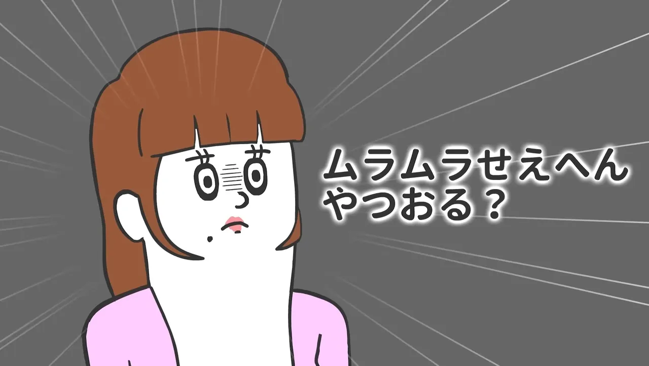 Sorotani no Animetchi