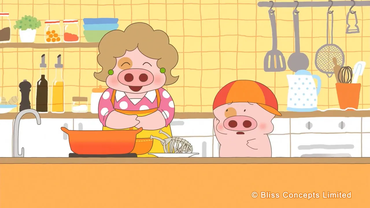 McDull: Niu Hua Che Specials