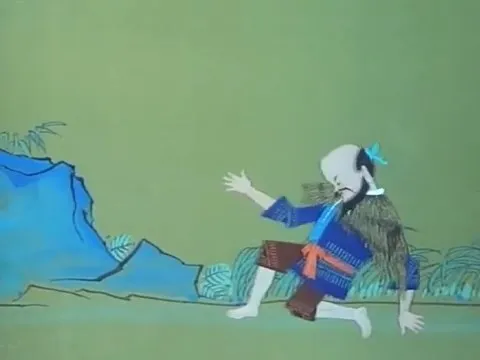 Чучело