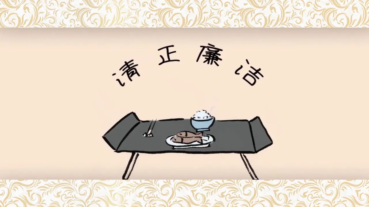 Canzhuo Shang de Shi Shuo Xin Yu 2nd Season